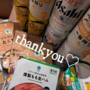 ヒメ日記 2025/08/13 08:11 投稿 乃愛（ゴールドキャスト） VIPクリスタル