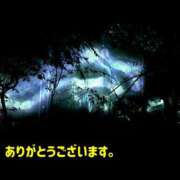 ヒメ日記 2023/09/19 10:54 投稿 吉高(よしたか) 八王子人妻城