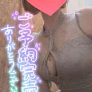 ヒメ日記 2024/12/28 17:46 投稿 こはく One More奥様　町田相模原店