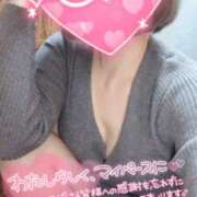 ヒメ日記 2025/02/04 09:12 投稿 こはく One More奥様　町田相模原店