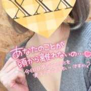 ヒメ日記 2025/02/17 09:12 投稿 こはく One More奥様　町田相模原店