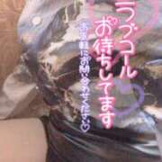 ヒメ日記 2025/06/09 09:09 投稿 こはく One More奥様　町田相模原店