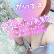 ヒメ日記 2025/09/08 08:34 投稿 こはく One More奥様　町田相模原店