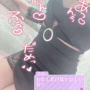 ヒメ日記 2025/11/06 09:44 投稿 こはく One More奥様　町田相模原店