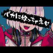 ヒメ日記 2026/01/05 09:12 投稿 こはく One More奥様　町田相模原店