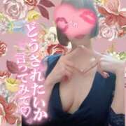 ヒメ日記 2026/01/19 09:13 投稿 こはく One More奥様　町田相模原店