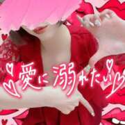 ヒメ日記 2026/01/26 09:08 投稿 こはく One More奥様　町田相模原店