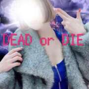 ヒメ日記 2026/03/02 09:30 投稿 こはく One More奥様　町田相模原店