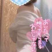 ヒメ日記 2026/03/12 09:00 投稿 こはく One More奥様　町田相模原店