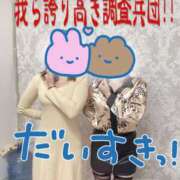 ヒメ日記 2026/04/03 09:55 投稿 こはく One More奥様　町田相模原店