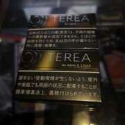 ヒメ日記 2025/08/07 12:25 投稿 すみれ ぷよステーション大宮店