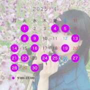 ヒメ日記 2025/03/21 18:46 投稿 みやび やMAT撫子