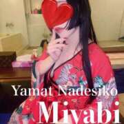 ヒメ日記 2025/05/19 19:29 投稿 みやび やMAT撫子