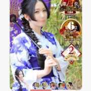 ヒメ日記 2025/06/02 07:48 投稿 みやび やMAT撫子