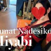 ヒメ日記 2025/06/06 17:01 投稿 みやび やMAT撫子