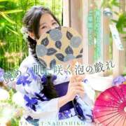 ヒメ日記 2025/06/06 17:50 投稿 みやび やMAT撫子