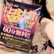 ヒメ日記 2025/07/15 17:56 投稿 みやび やMAT撫子