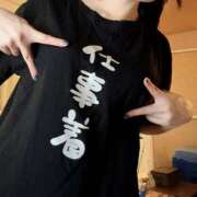 ヒメ日記 2025/07/17 18:07 投稿 みやび やMAT撫子