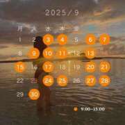 ヒメ日記 2025/08/30 21:36 投稿 みやび やMAT撫子