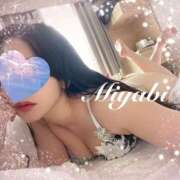 ヒメ日記 2025/09/23 07:27 投稿 みやび やMAT撫子