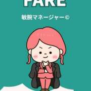 ヒメ日記 2025/09/24 18:24 投稿 みやび やMAT撫子