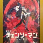 ヒメ日記 2025/09/29 16:52 投稿 みやび やMAT撫子