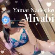 ヒメ日記 2025/10/23 21:49 投稿 みやび やMAT撫子