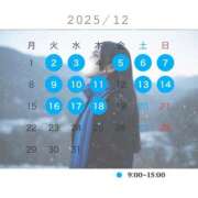 みやび 𝐒𝐜𝐡𝐞𝐝𝐮𝐥𝐞 ❄️.*˚ やMAT撫子