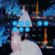 ヒメ日記 2025/12/07 19:23 投稿 みやび やMAT撫子