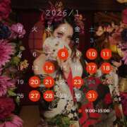 ヒメ日記 2025/12/13 07:10 投稿 みやび やMAT撫子