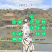 ヒメ日記 2026/04/19 23:04 投稿 みやび やMAT撫子