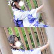 みやび 今日もゆるっと頑張ろ🩵🫧 やMAT撫子