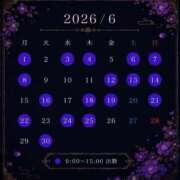ヒメ日記 2026/05/24 22:38 投稿 みやび やMAT撫子