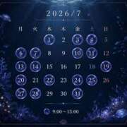 ヒメ日記 2026/06/20 16:10 投稿 みやび やMAT撫子