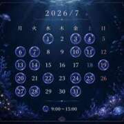 ヒメ日記 2026/07/02 21:03 投稿 みやび やMAT撫子