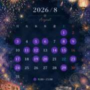 ヒメ日記 2026/08/02 15:29 投稿 みやび やMAT撫子