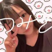 ヒメ日記 2026/01/15 07:20 投稿 つみき 黒い金魚（札幌）