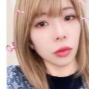 ヒメ日記 2024/12/26 16:06 投稿 ゆず 奥様メモリアル