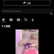 ヒメ日記 2025/02/24 23:48 投稿 ゆず 奥様メモリアル