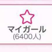 ヒメ日記 2023/10/13 01:33 投稿 みなみ 黒い金魚（札幌）