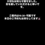 ヒメ日記 2024/10/12 18:19 投稿 みなみ 黒い金魚（札幌）