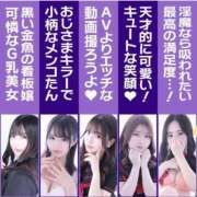 ヒメ日記 2024/12/18 07:19 投稿 みなみ 黒い金魚（札幌）