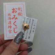 ヒメ日記 2025/01/10 14:37 投稿 みなみ 黒い金魚（札幌）