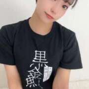 ヒメ日記 2025/03/10 07:07 投稿 みなみ 黒い金魚（札幌）