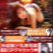 ヒメ日記 2025/03/21 08:27 投稿 みなみ 黒い金魚（札幌）