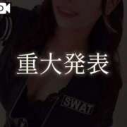 ヒメ日記 2025/05/17 00:17 投稿 みなみ 黒い金魚（札幌）