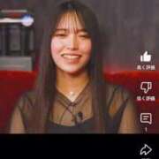 ヒメ日記 2025/05/21 07:27 投稿 みなみ 黒い金魚（札幌）