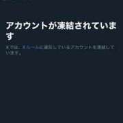 ヒメ日記 2025/05/25 14:23 投稿 みなみ 黒い金魚（札幌）