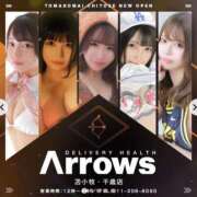 ヒメ日記 2025/06/07 17:17 投稿 みなみ 黒い金魚（札幌）