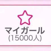 ヒメ日記 2025/09/01 21:58 投稿 みなみ 黒い金魚（札幌）